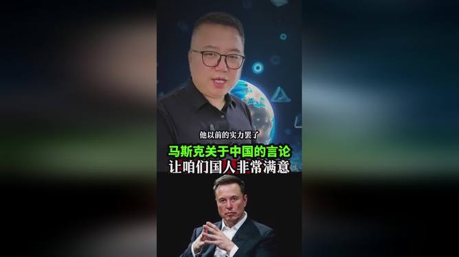 包含马斯克再次发推，SHIB瞬间上飙升4.0%的词条